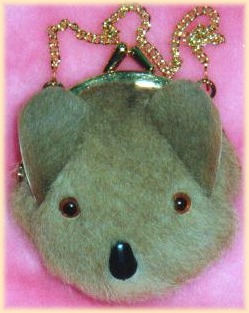 koala coin purse